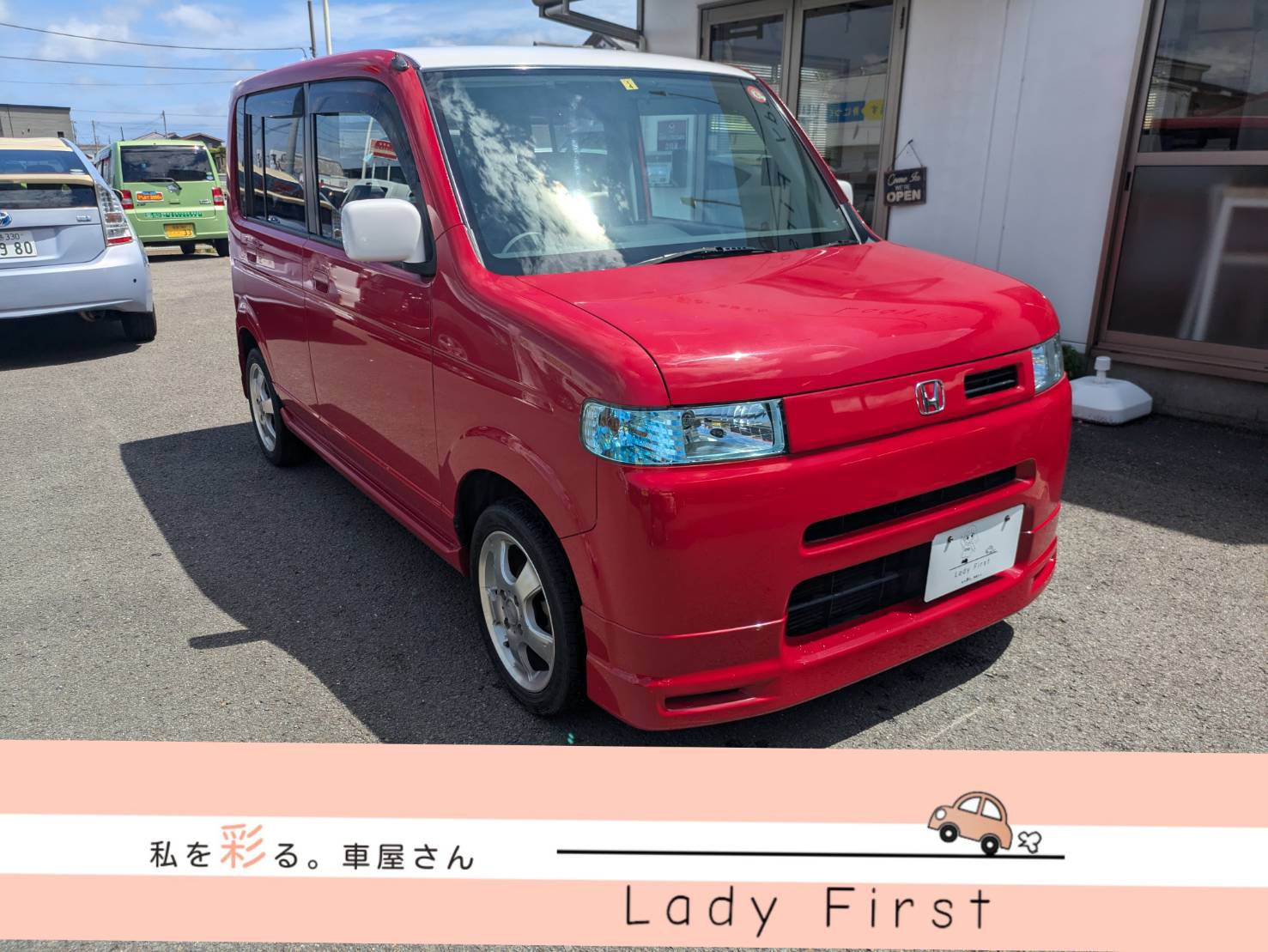 ホンダ　ザッツ　ツートン　🚗販売中🚗