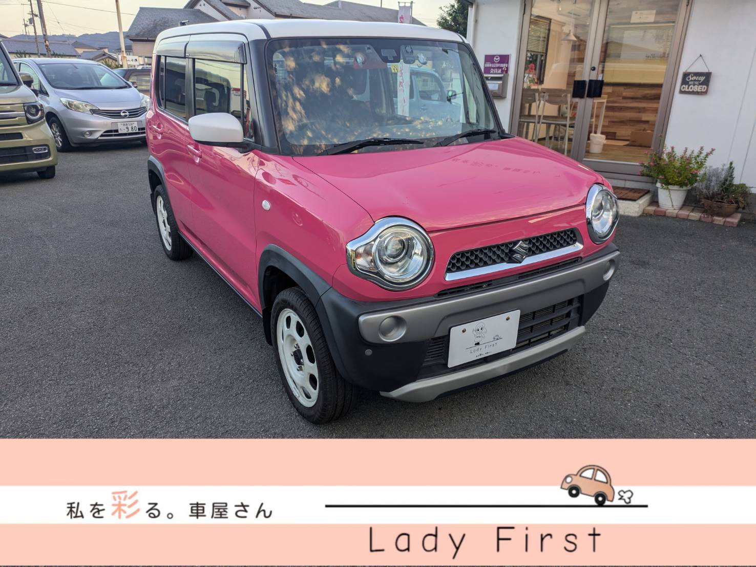 スズキ　ハスラー　かわいいツートン　🚗販売中🚗