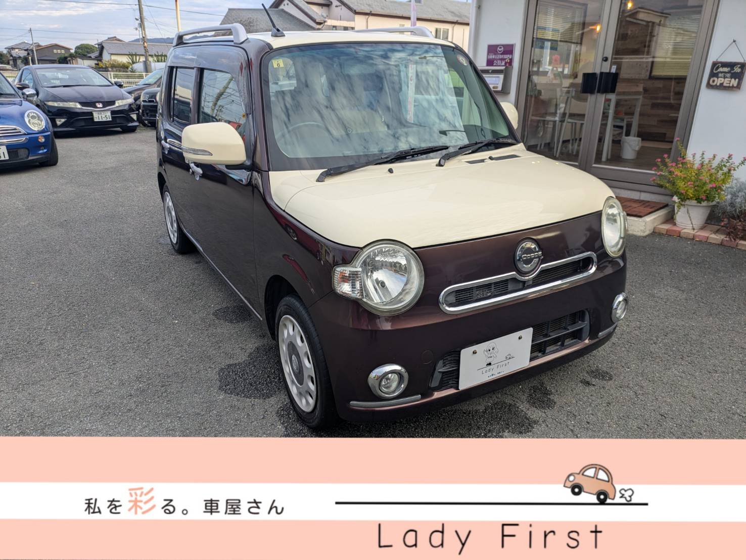 ダイハツ　ミラココア　オリジナルツートン　🚗販売中🚗